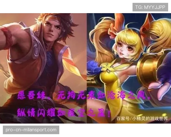 英雄台词彩蛋揭秘：开发者埋下的深度叙事线索→（413 ）